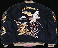 スカジャン/テーラー東洋/N335 OKINAWA×USMC龍