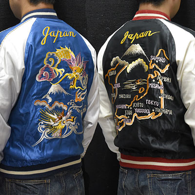 東洋スカジャン【DOUBLE DRAGON×JAPAN MAP】リバーシブルサテンスカ NO