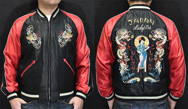 東洋スカジャン【TOKYO CLUB×GOLD EAGLE】リバーシブルサテンスカ NO