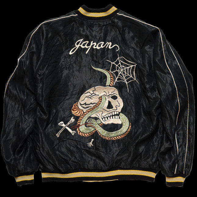 テーラー東洋TT10726サテン髑髏/龍刺繍 リバーシブルスカジャン