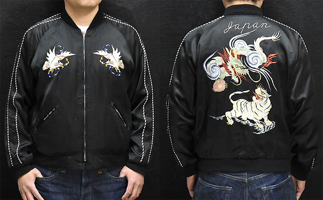 東洋スカジャン・港商SPECIAL EDITION「DRAGON & TIGER×EAGLE」NO-940