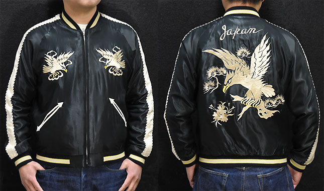 東洋スカジャン「WHITE EAGLE×GOLD DRAGON」リバーシブルアセテート