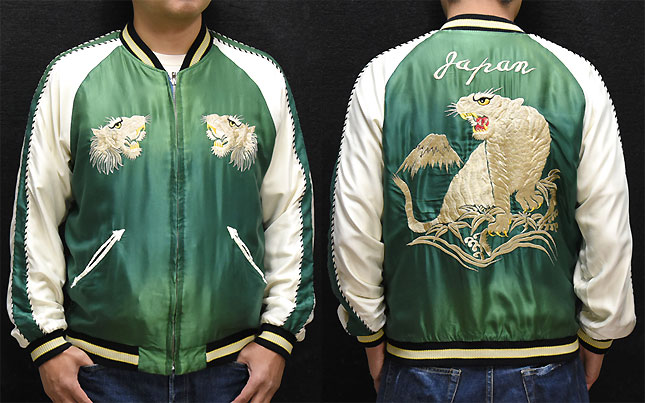 東洋スカジャン「WHITE TIGER×LANDSCAPE」サテンスカ・エージング