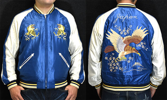 東洋スカジャン「EAGLE×DRAGON&TIGER」リバーシブルサテンスカ・NO-913