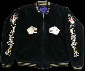 テーラー東洋「GREENLAND×EAGLE」別珍×サテンスカジャン・NO-328