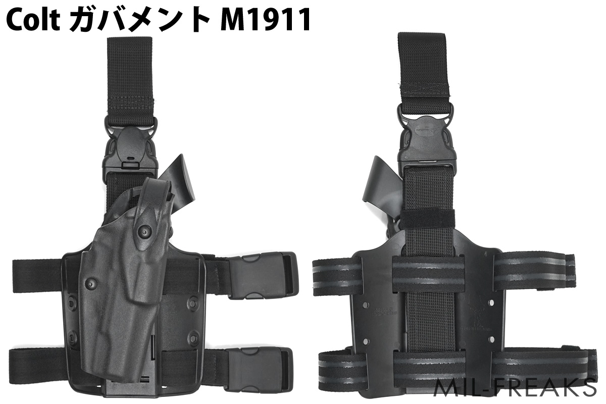 Safariland Model 6305 ALS/SLS タクティカル ホルスター タイプ