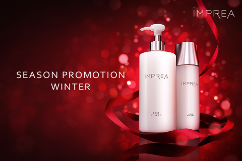 シリーズ インプレア開発者インタビュー① ローション開発秘話【前編