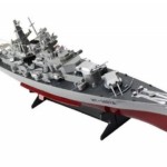 1/200スケール 旧日本海軍超弩級戦艦大和 買取参考価格 ｜くじら堂