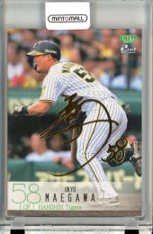 ミントモール / MINT 立川店 / 2024 BBM ベースボールカード 2ND