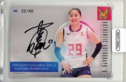 ミントモール / MINT 新宿店 / 2023 バレーボール女子日本代表 火の鳥