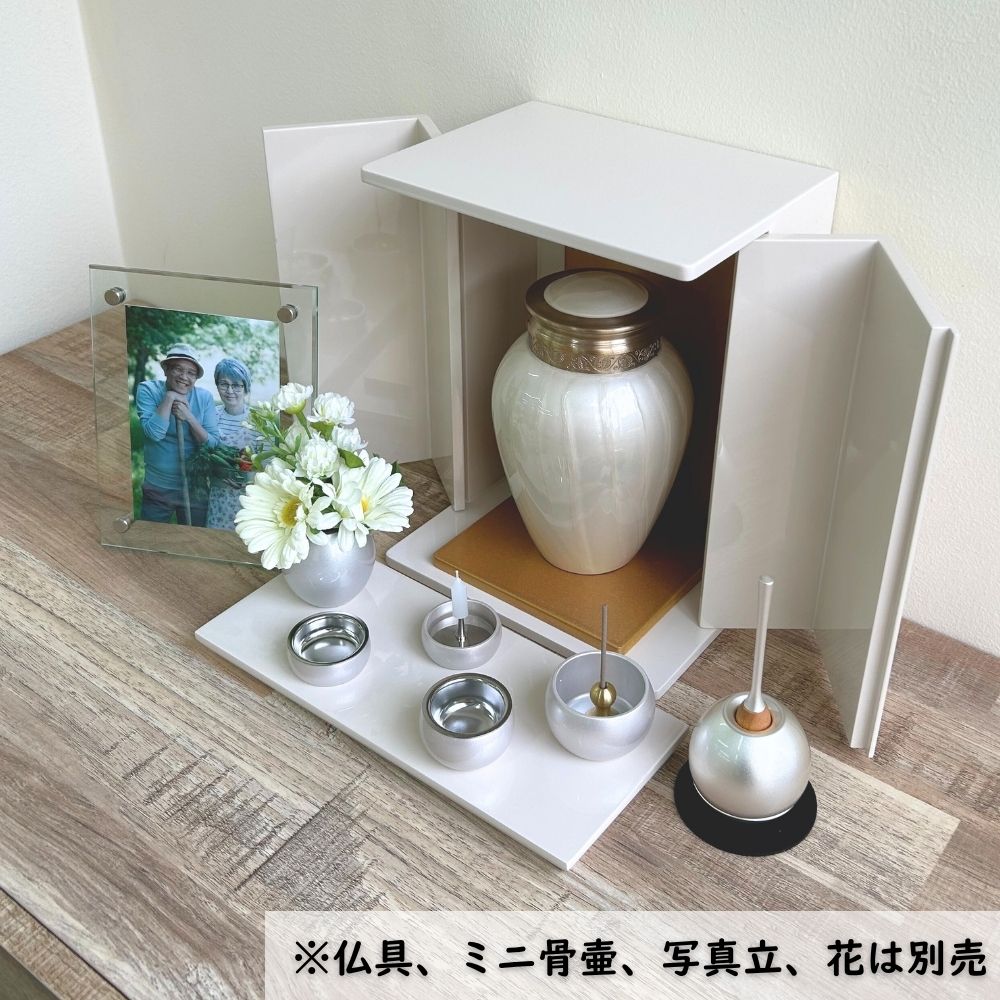 位牌が入るミニ仏壇|祈りの小箱・卯の花 厨子タイプ大 （厨子と飾り台