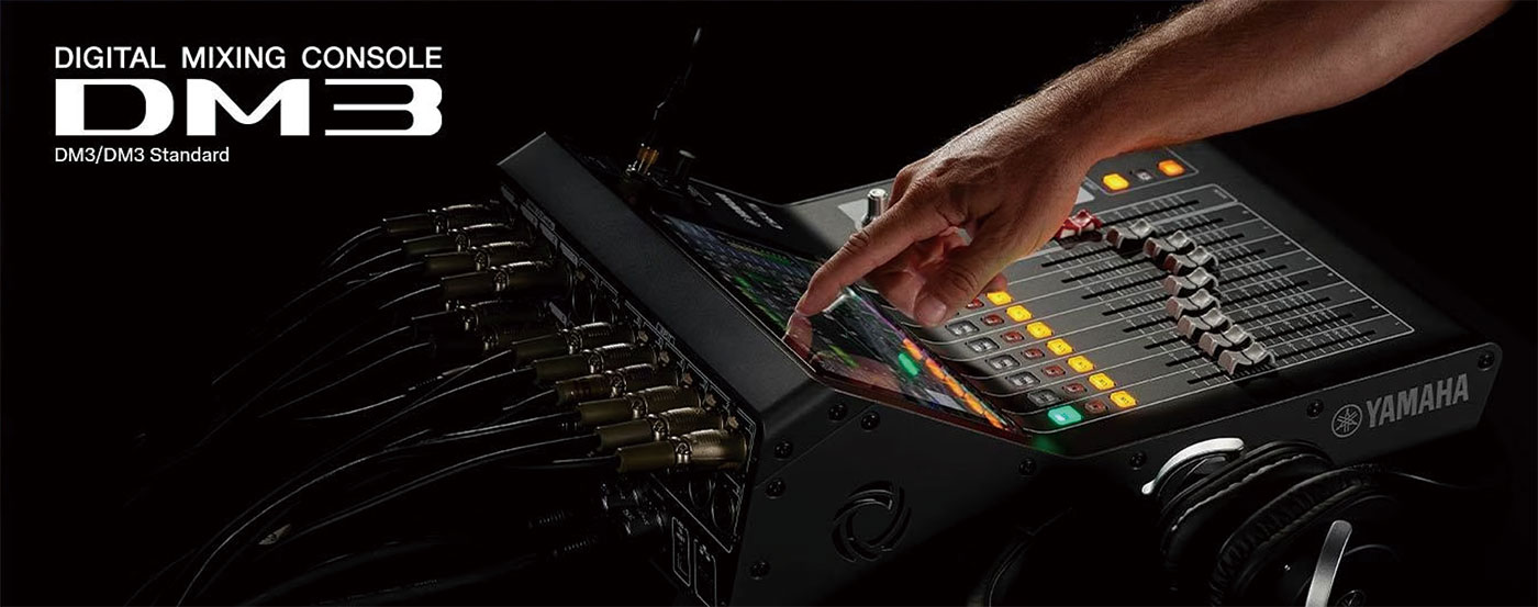 YAMAHAがDanteを標準搭載したコンパクトなデジタルミキサー『DM3』を