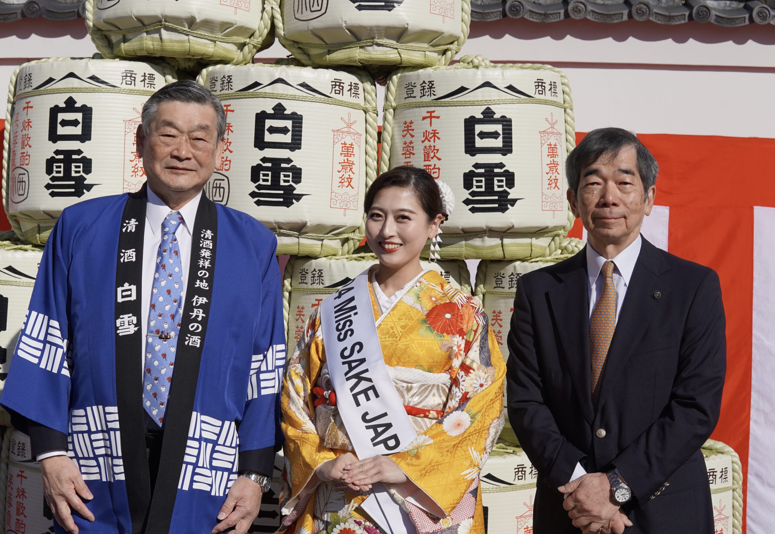 白雪蔵まつり」に2024 Miss SAKE Japan南侑里が参加いたしました