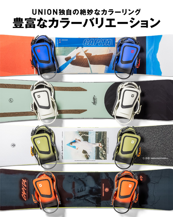 23-24 UNION(ﾕﾆｵﾝ)・ULTRA [メンズモデル] [BLACK,ARMY GREEN,HOT RED