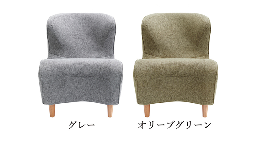 エビデンス、体感、デザインを兼ね備えた 新シリーズのチェアタイプ