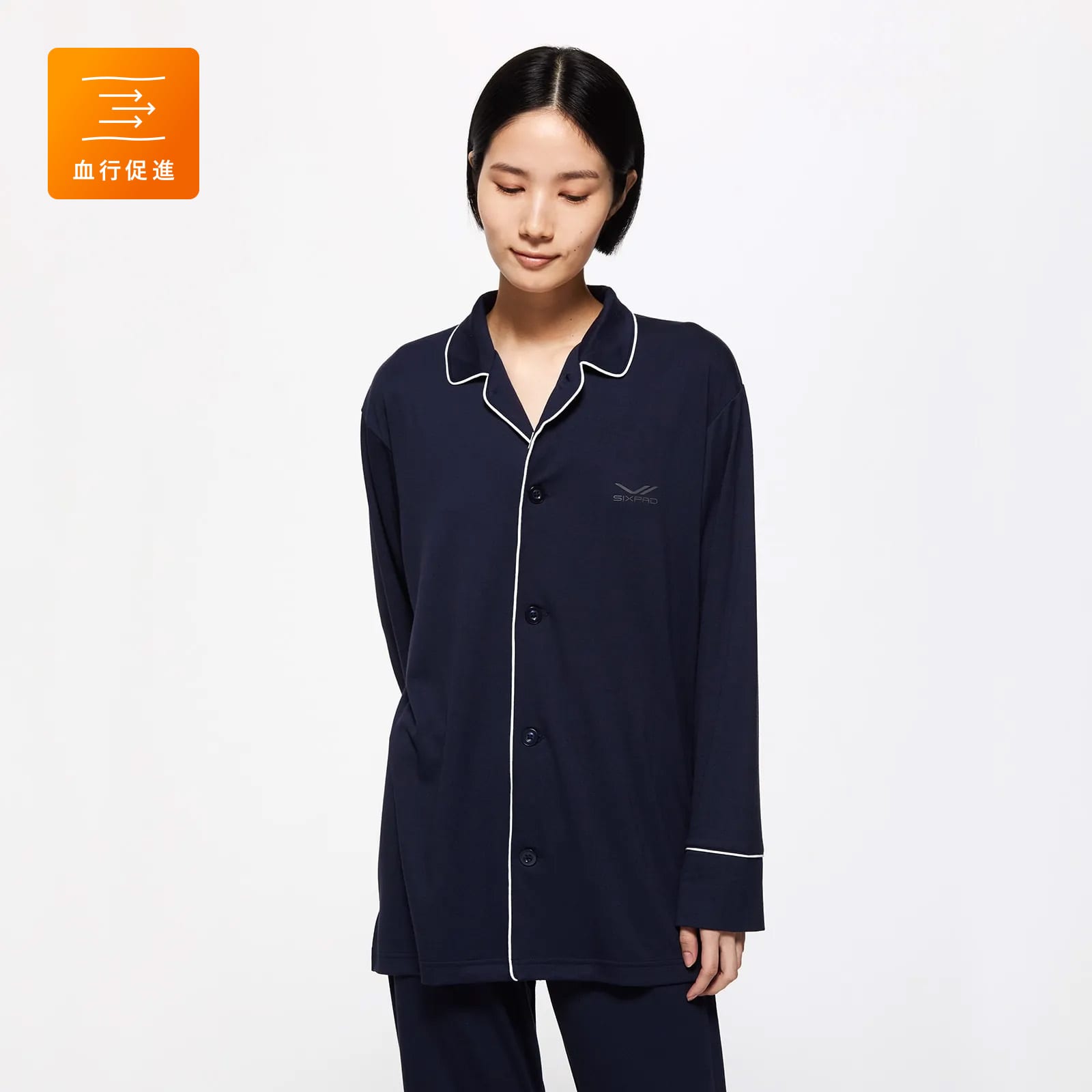 一般医療機器】シックスパッド リカバリーウェア スリープトップ