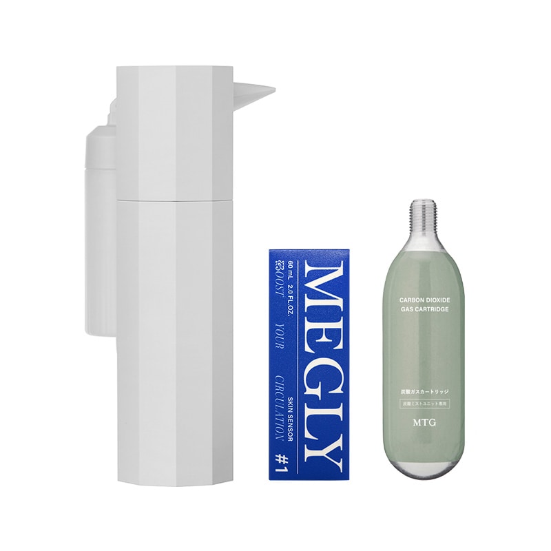 メグリー スターターキット（ナンバーワン スキンセンサー） | MEGLY