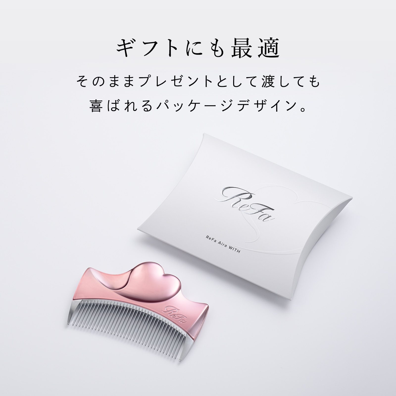 リファアイラウィズ | ReFa HAIR | ReFa 公式通販 | MTG ONLINESHOP