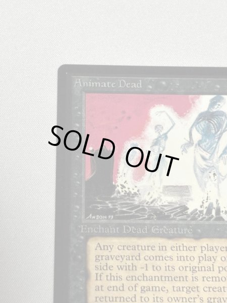 動く死体/Animate Dead》[LEB] NM - MTG専門店 Initiative