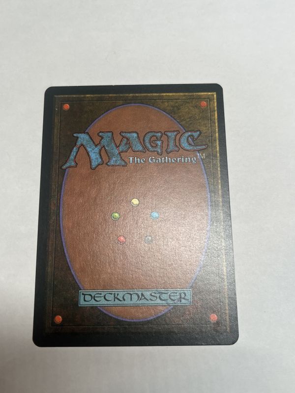 魔力の櫃/Mana Vault》[3ED] NM- ドイツ語 - MTG専門店 Initiative