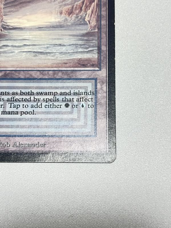 Underground Sea》[LEB] Poor - MTG専門店 Initiative