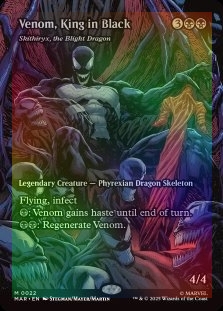 キング・イン・ブラック、ヴェノム拡張foil 英語 キング・イン