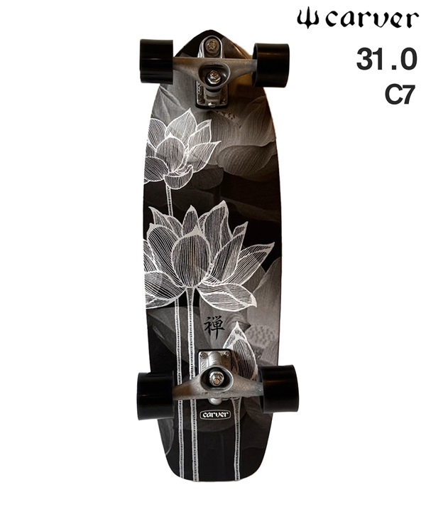 CARVER スケートボード｜ムラサキスポーツ公式 / オンラインストア 通販