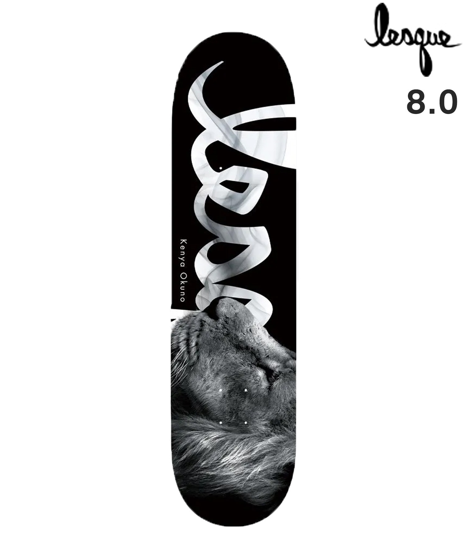 LESQUE レスケ スケートボード デッキ 8.0inch KENYA X SHADOW ROAR