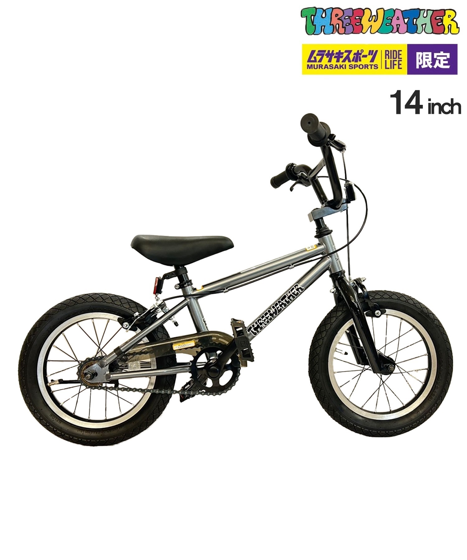 THREE WEATHER スリーウェザー キッズ バイク 14inch ADVENTURE 14