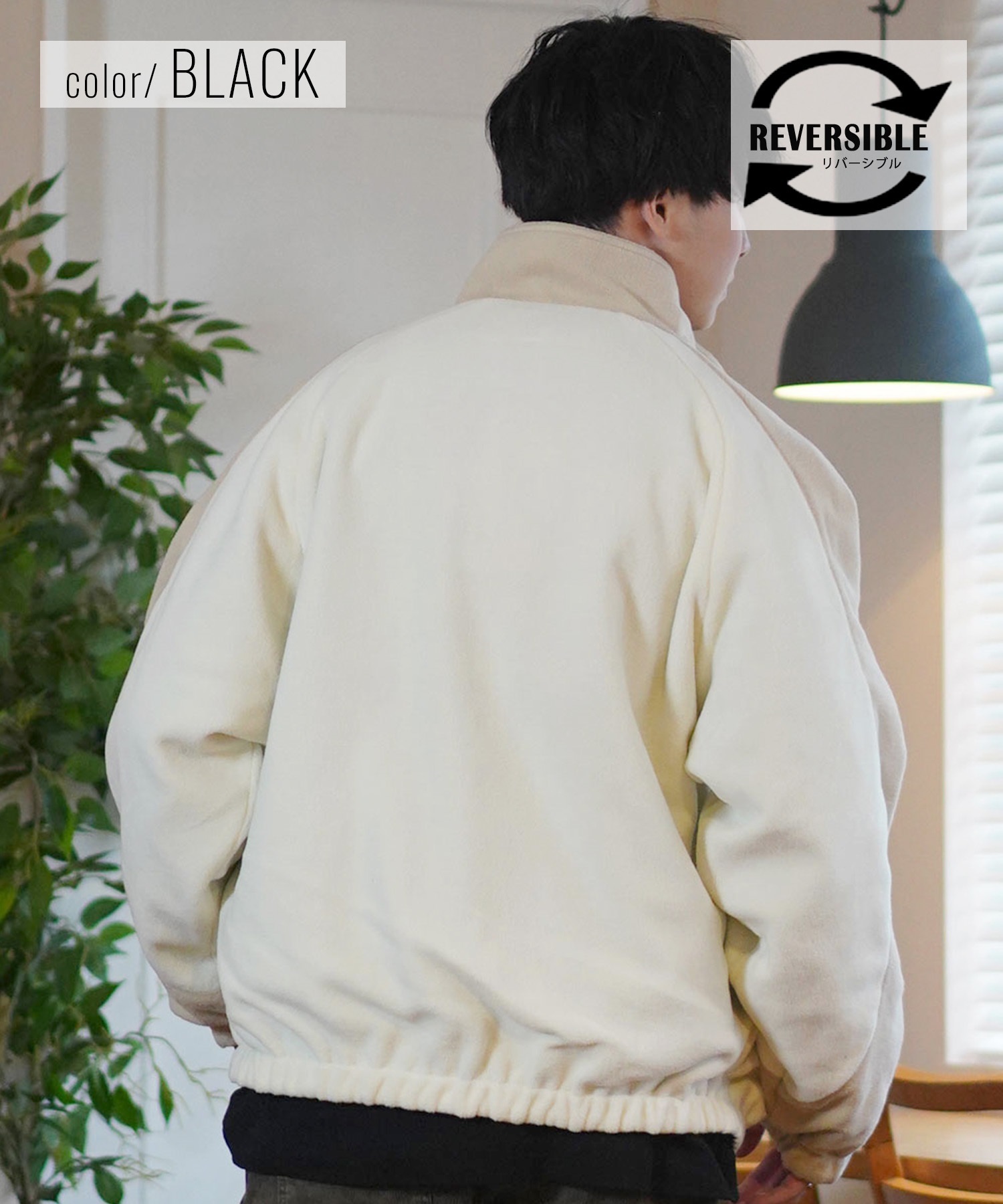 TOY MACHINE トイマシーン アウター メンズ リバーシブル ジャケット