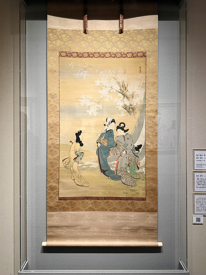 描かれた“理想の女性像” ― 特別展「生誕150年記念 上村松園と麗しき