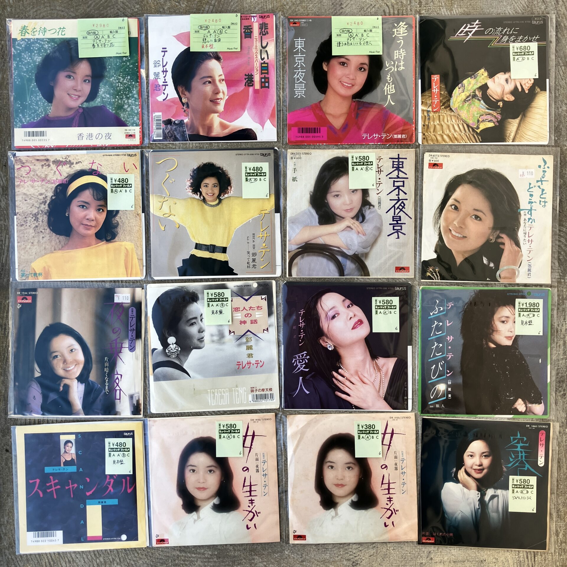 新入荷情報】テレサ・テンのシングルレコードが入荷しました。