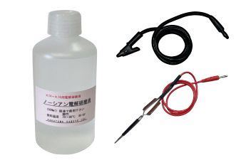 電解光沢機リシャイナーアルファは金製品、銀製品の表面光沢に最適です