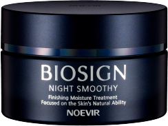 バイオサイン ナイトスムージー | 株式会社ノエビア
