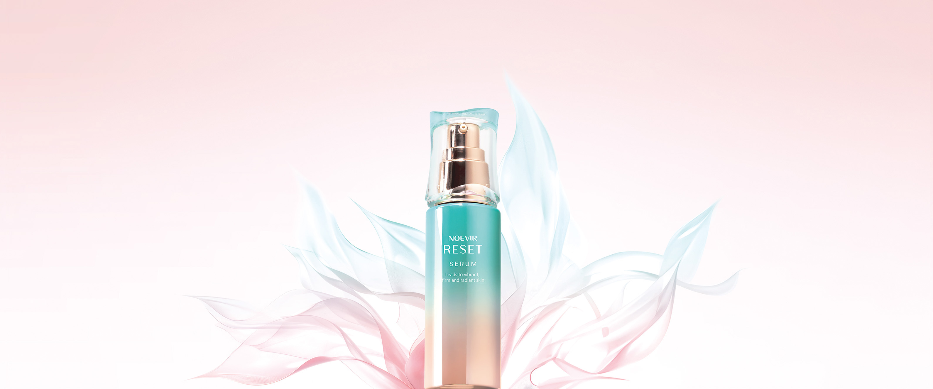 リセット セラム | 株式会社ノエビア