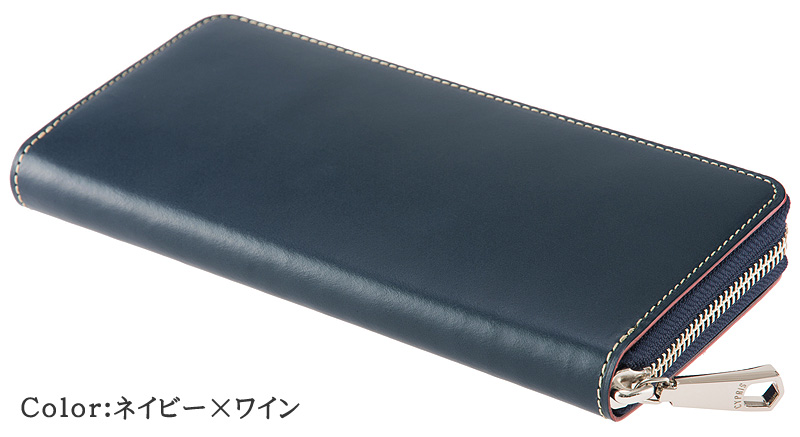 キプリス】長財布(ラウンドファスナー束入)□ブライドルレザー＆ルーガ
