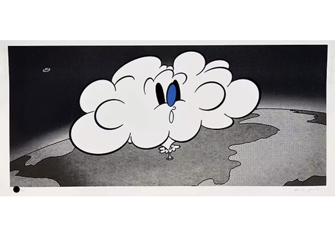 矢入幸一（やいりこういち）のAvalancheを販売！ ー NOISEKING ノイズ