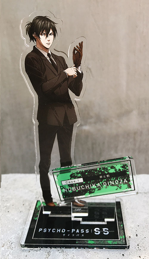 PSYCHO-PASS サイコパス Sinners of the System » PSYCHO-PASS SS