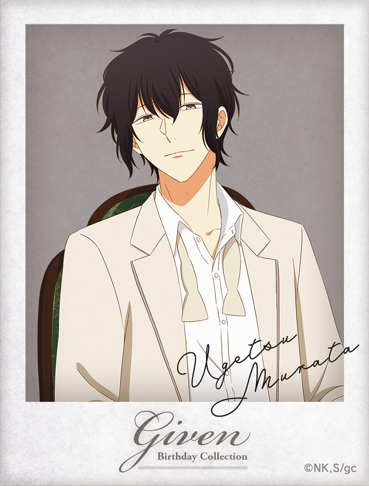 ギヴン » 映画 ギヴン アクリルボード 村田 雨月 BD2024ver