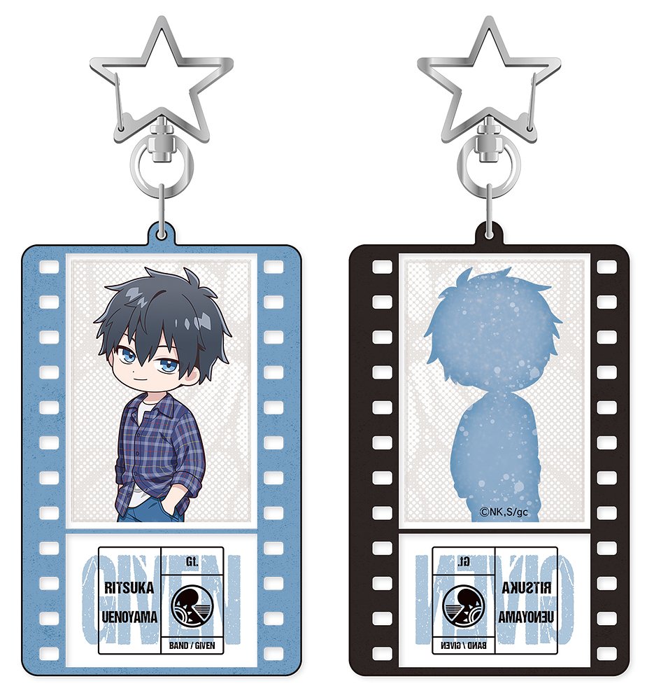 ギヴン » 映画 ギヴン 海へ アクリルキーホルダー 村田雨月 デフォルメ