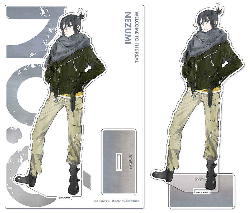 NO.6 » NO.6 アクリルスタンドコレクション A/紫苑＆ネズミ