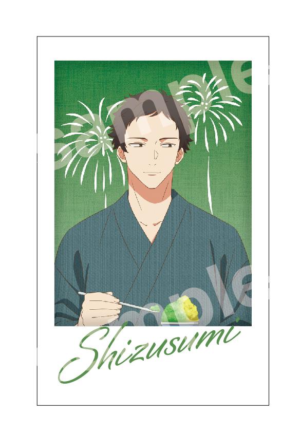 ギヴン » 映画 ギヴン 海へ トレーディングポラロイド風カード 夏祭り