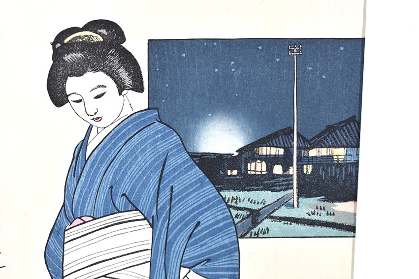 石井柏亭版画額「東京十二景 芝うら」 | Natsume Books