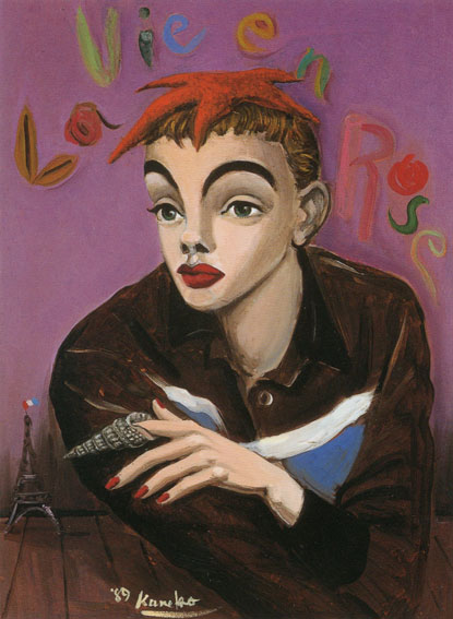 Kuniyoshi Kaneko / 金子国義画額「フランス万歳 Viva France