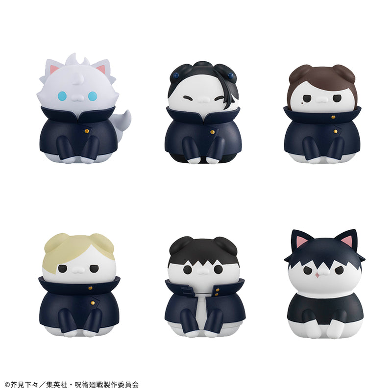 Jujutsu Kaisen MEGAHOUSE MEGA CAT PROJECT Cats Hidden Inventory