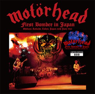 MOTORHEAD - TOKYO 1982: DEFINITIVE MASTER(1CD) plus Bonus DVDR