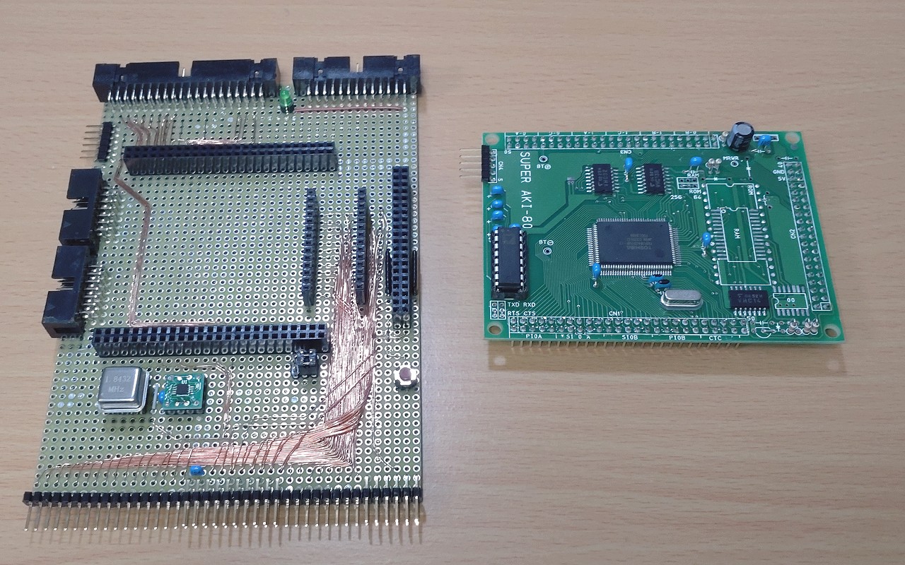 AKI-80でCP/M（RomWBW）を動かしてみた | ブログはじめてしまいました