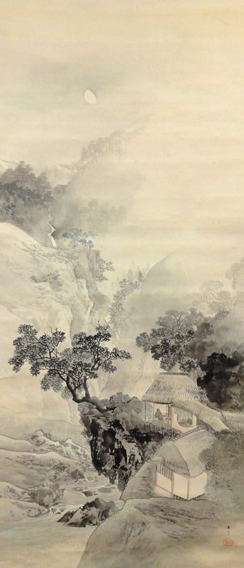 真作/川端玉章/山水幽居図/絹表装/布袋屋掛軸HB-761 川端玉章「山水図