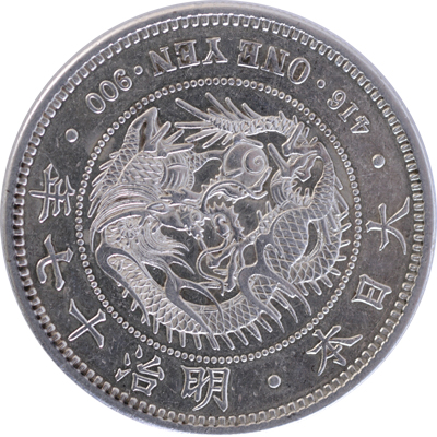 PCGS·NGC authorized dealer NagasakaCoin 一圓銀貨(一円銀貨)の販売
