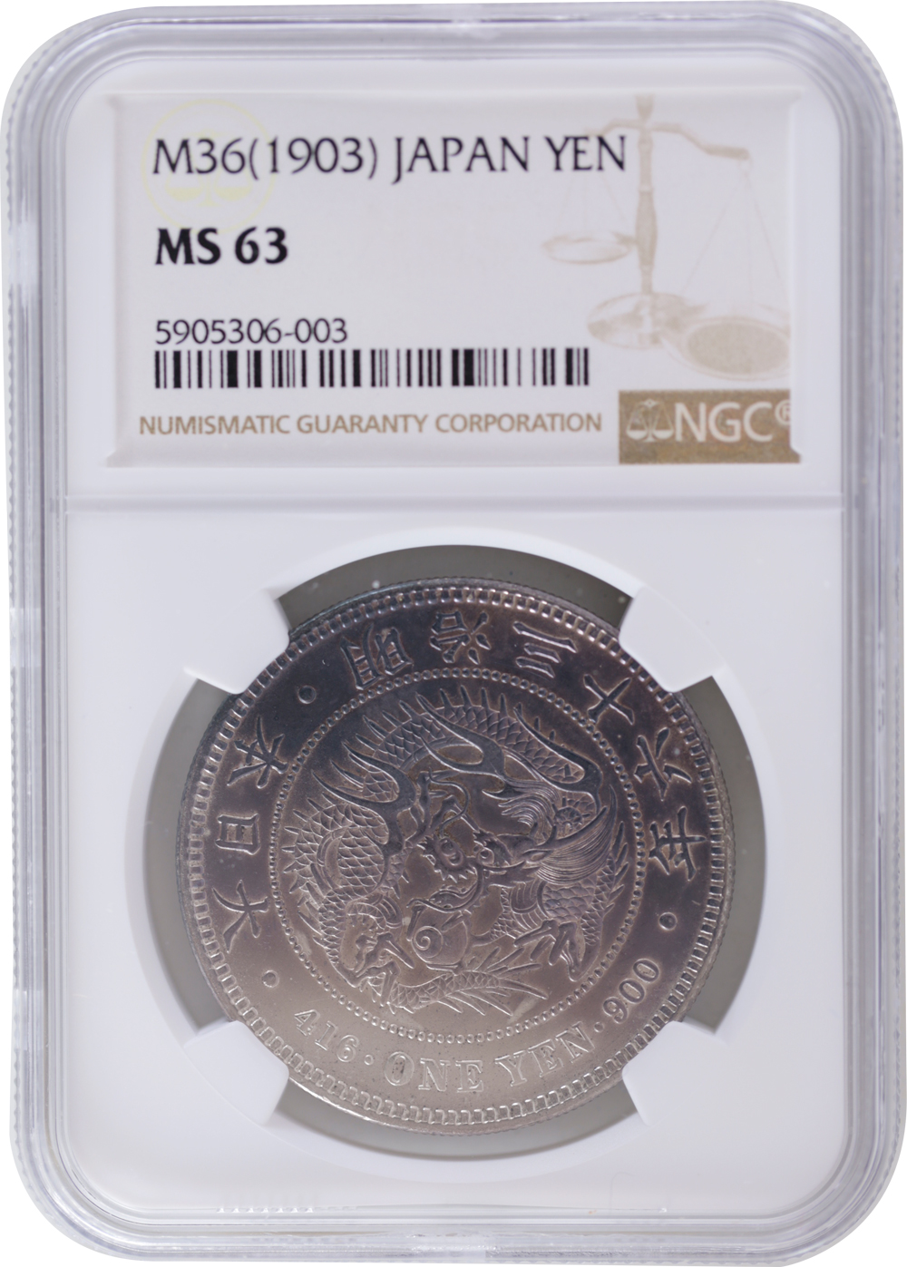 PCGS·NGC authorized dealer NagasakaCoin 一圓銀貨(一円銀貨)の販売